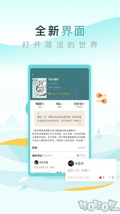 JS金沙登录入口官网